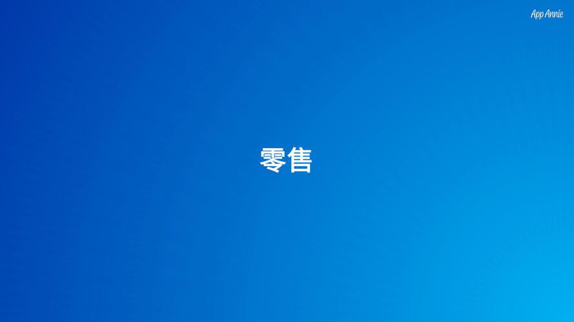 缘肴歆商贸